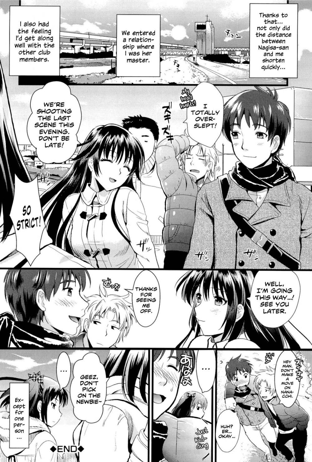 Hentai Manga Comic-Boku to Kanojo no Shujuu Kankei - Me And Her Master-Servant Relationship-Chapter 2-40